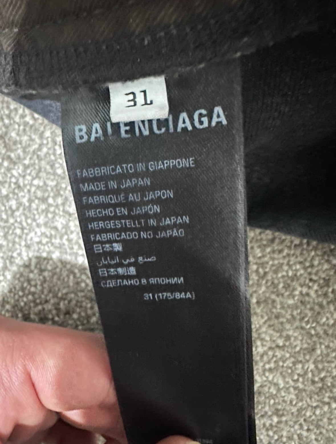 Balenciaga Garde Robe Jeans
