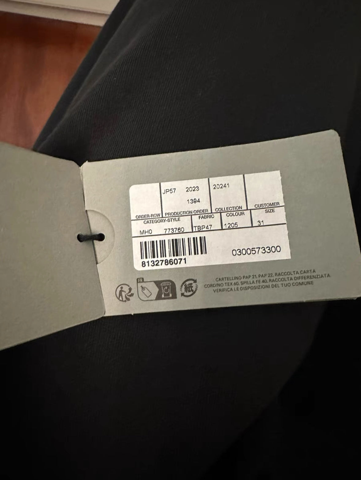Balenciaga Garde Robe Jeans
