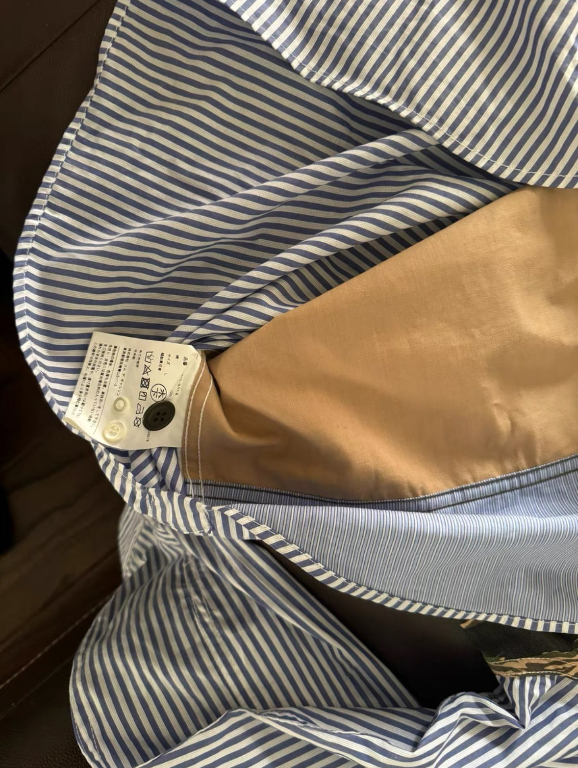 Junya Watanabe Patchwork Camo Shirt