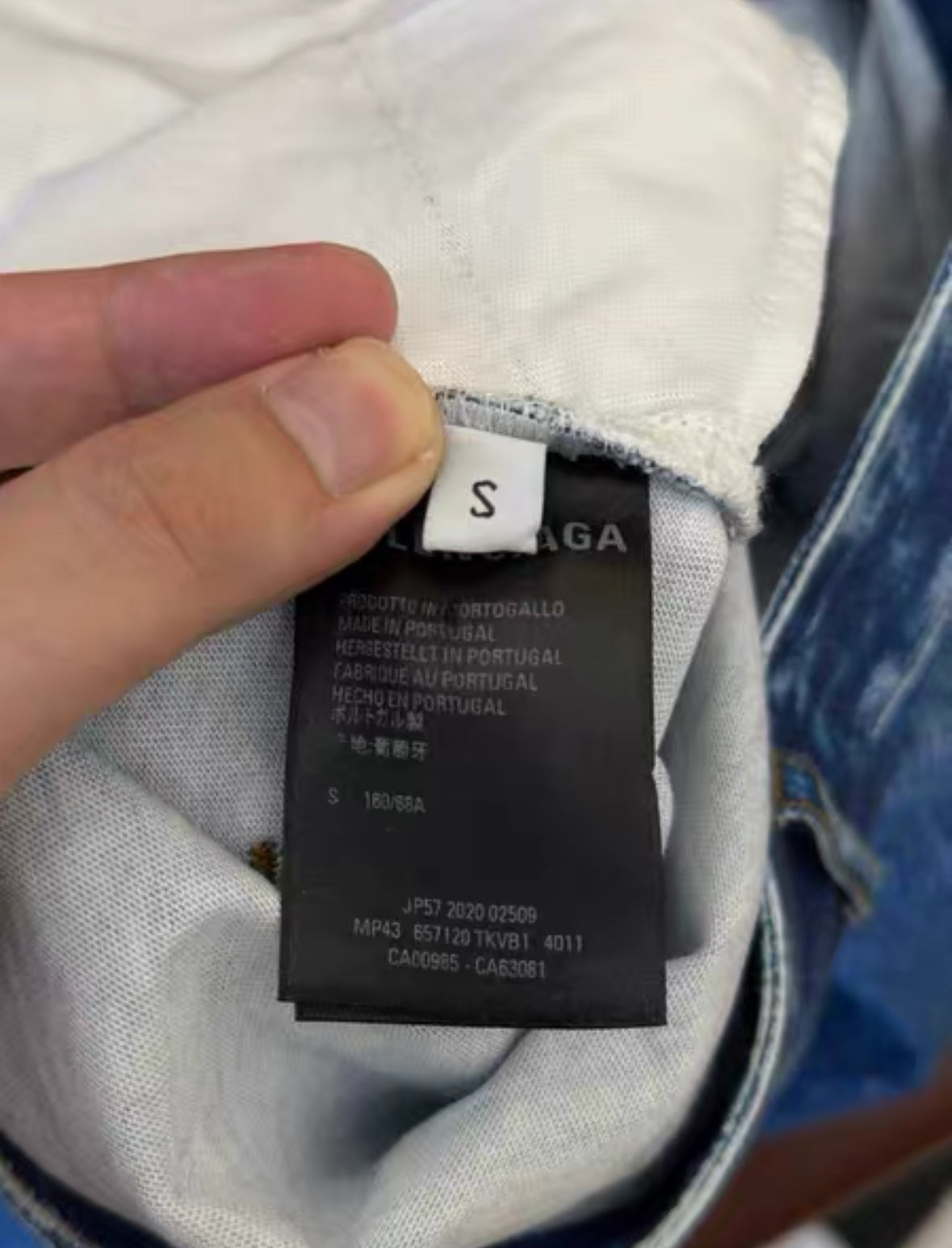 Balenciaga Homewear Jeans