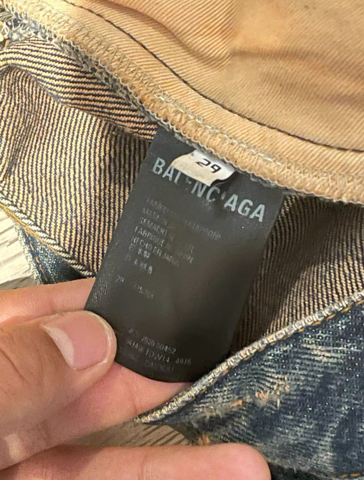 Balenciaga Baggy Jeans