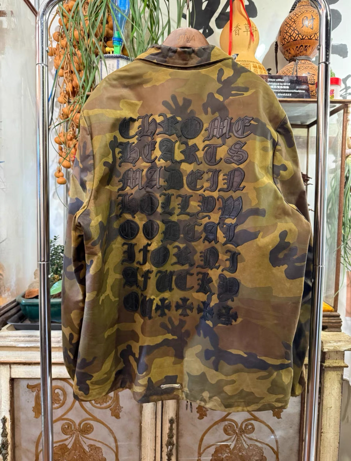 Chrome Hearts Camo Leather Jacket