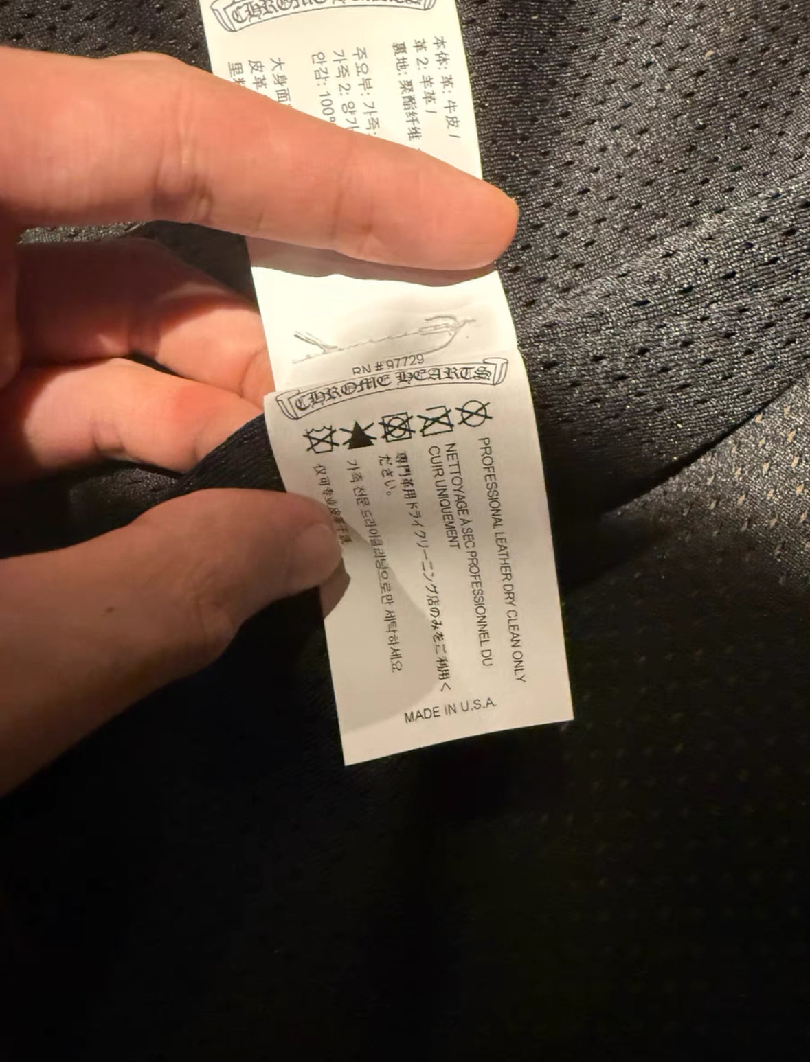 Chrome Hearts Camo Leather Jacket