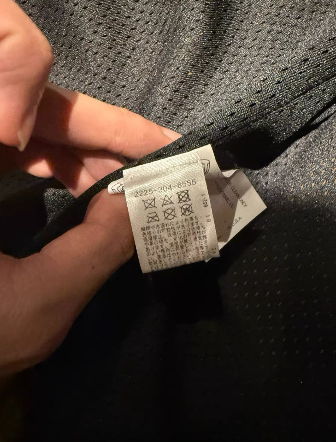 Chrome Hearts Camo Leather Jacket
