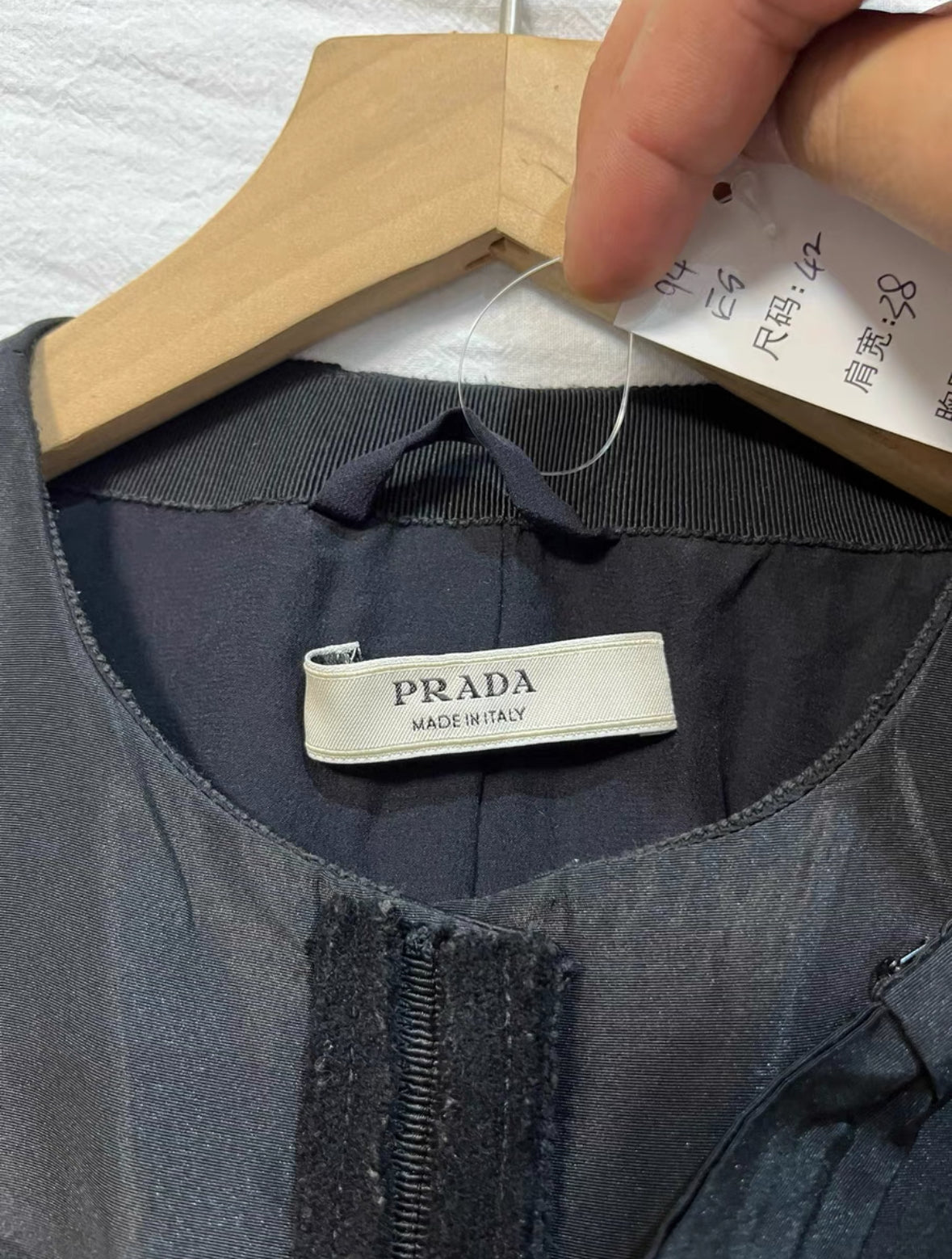 Prada Jacket