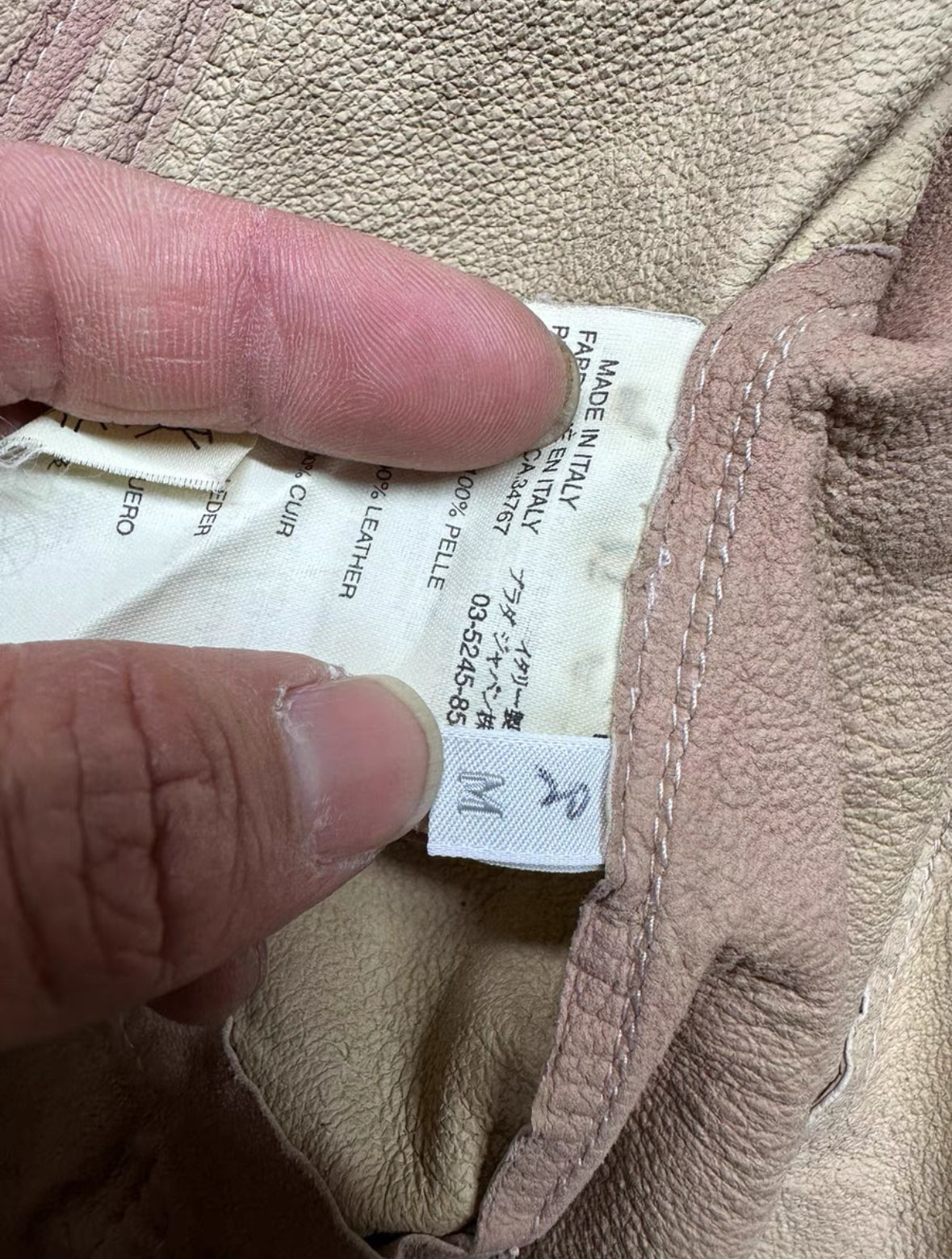 Prada Leather Jacket