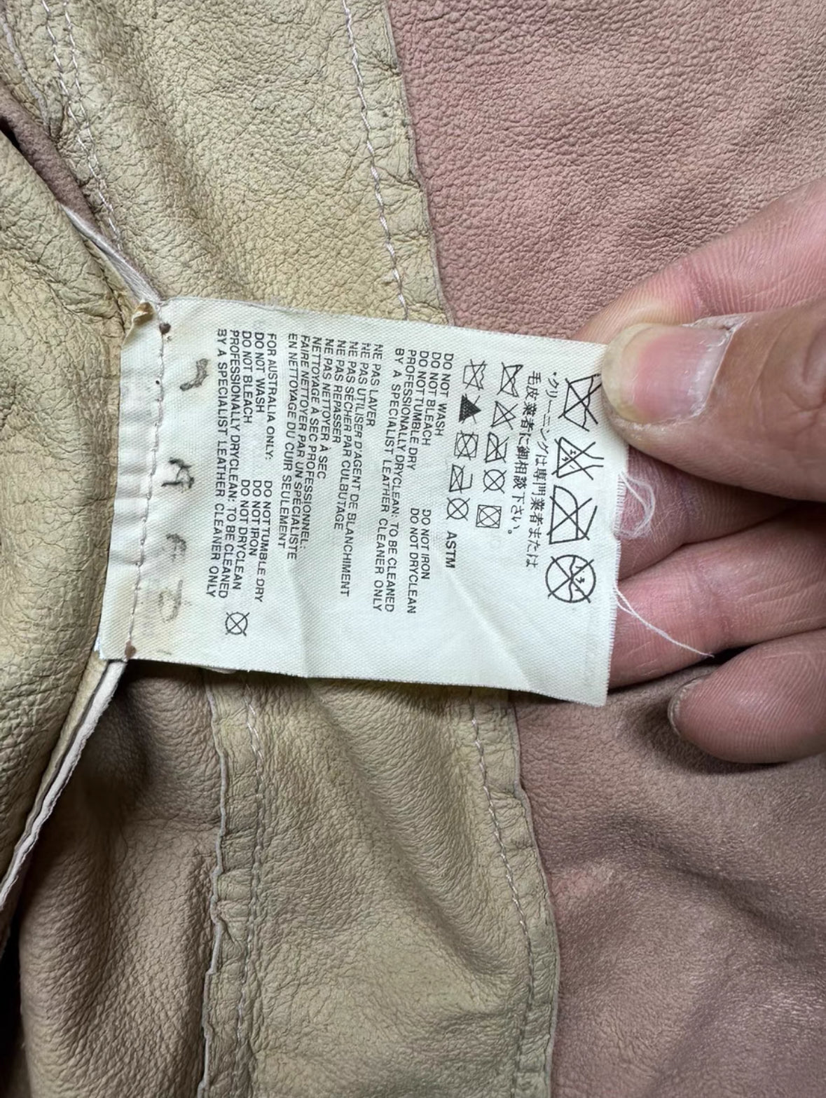 Prada Leather Jacket