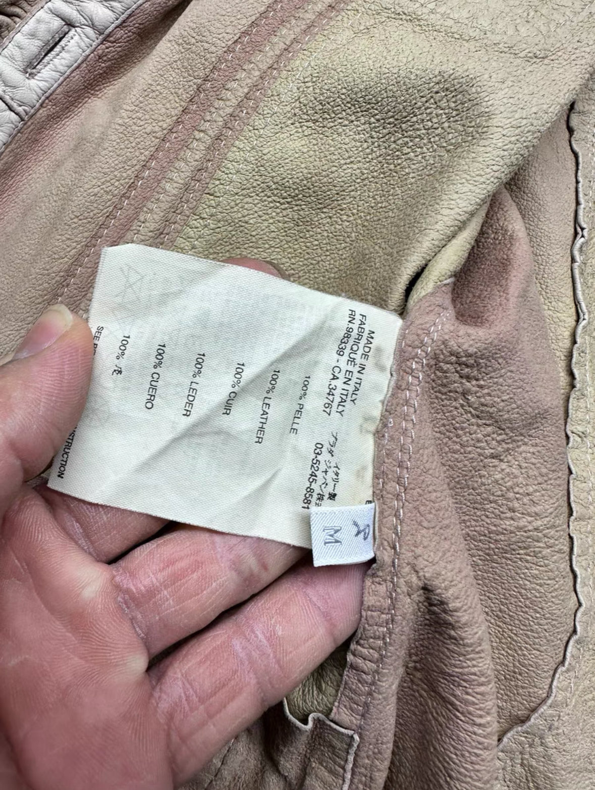 Prada Leather Jacket