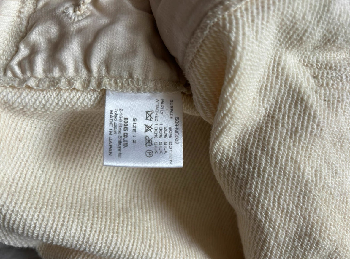 Number (N)ine Tank Top Hoodie