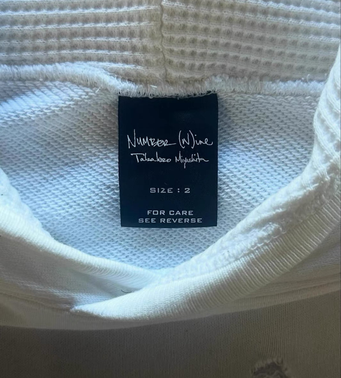 Number (N)ine Hoodie