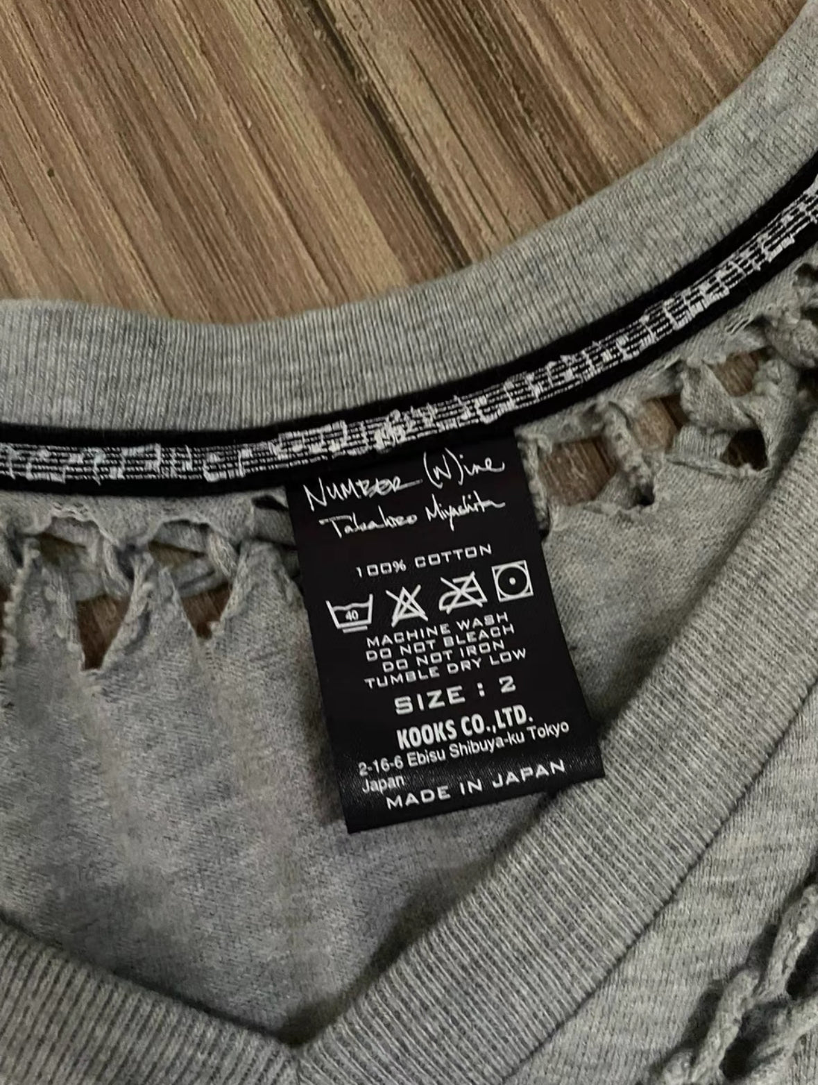 Number (N)ine 07SS Tee Light Grey