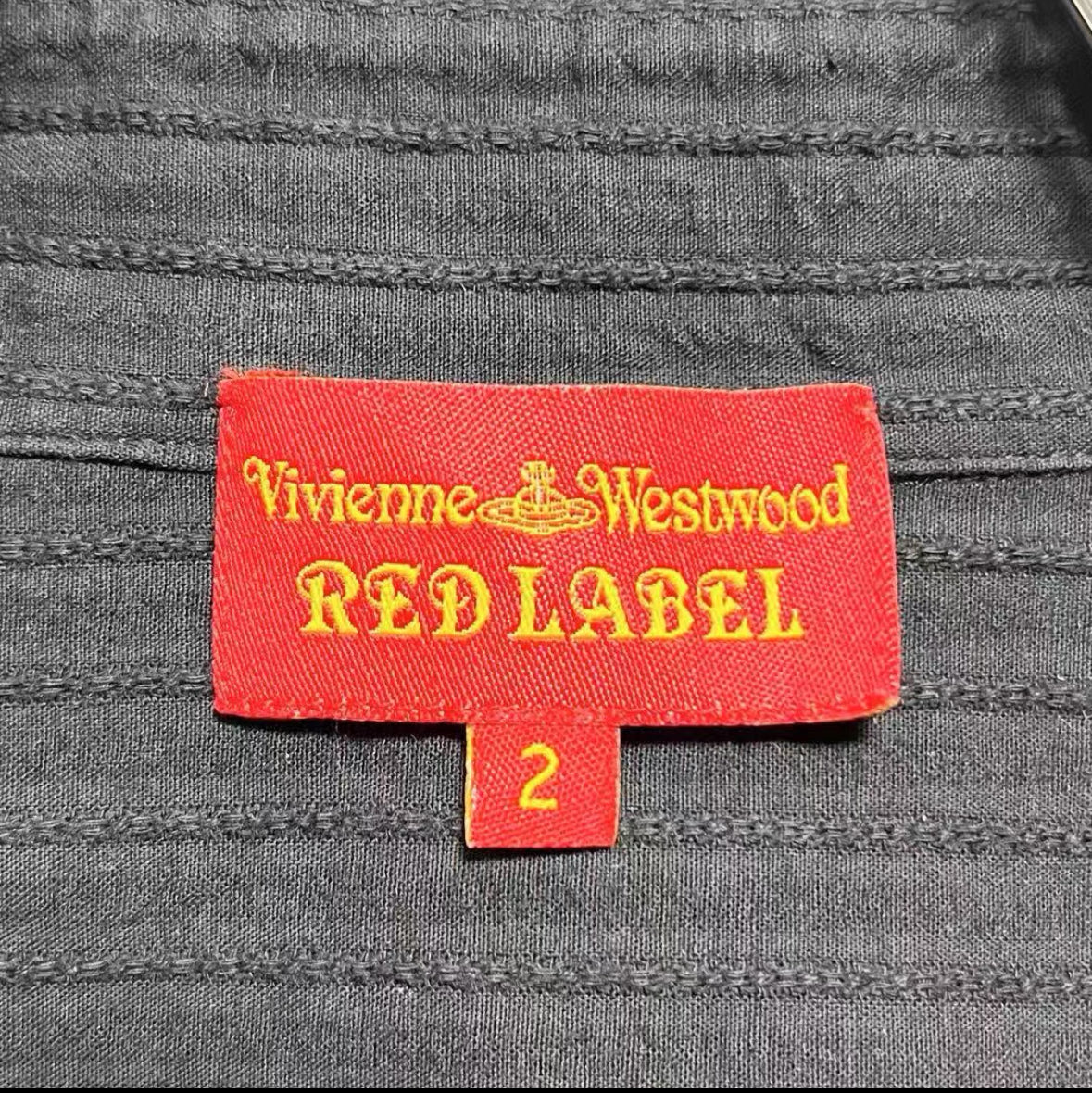 Vivienne Westwood Red Label Shirt