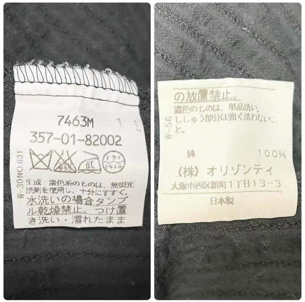 Vivienne Westwood Red Label Shirt