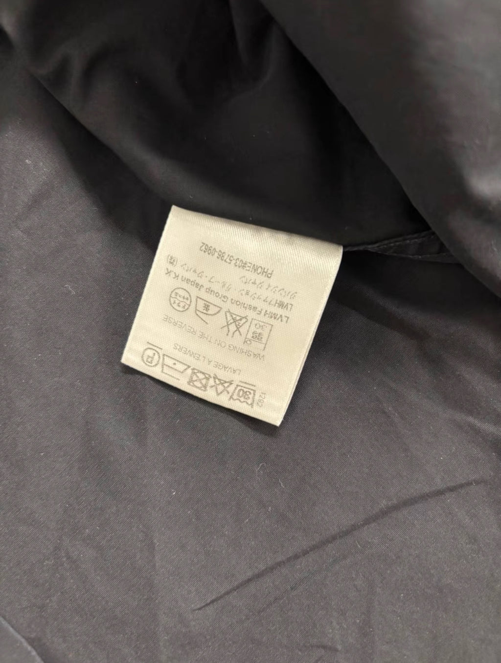 Givenchy Embroidered Shirt