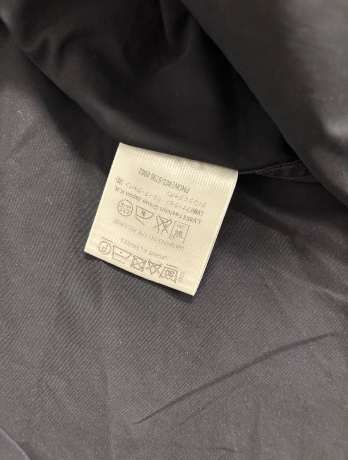Givenchy Embroidered Shirt