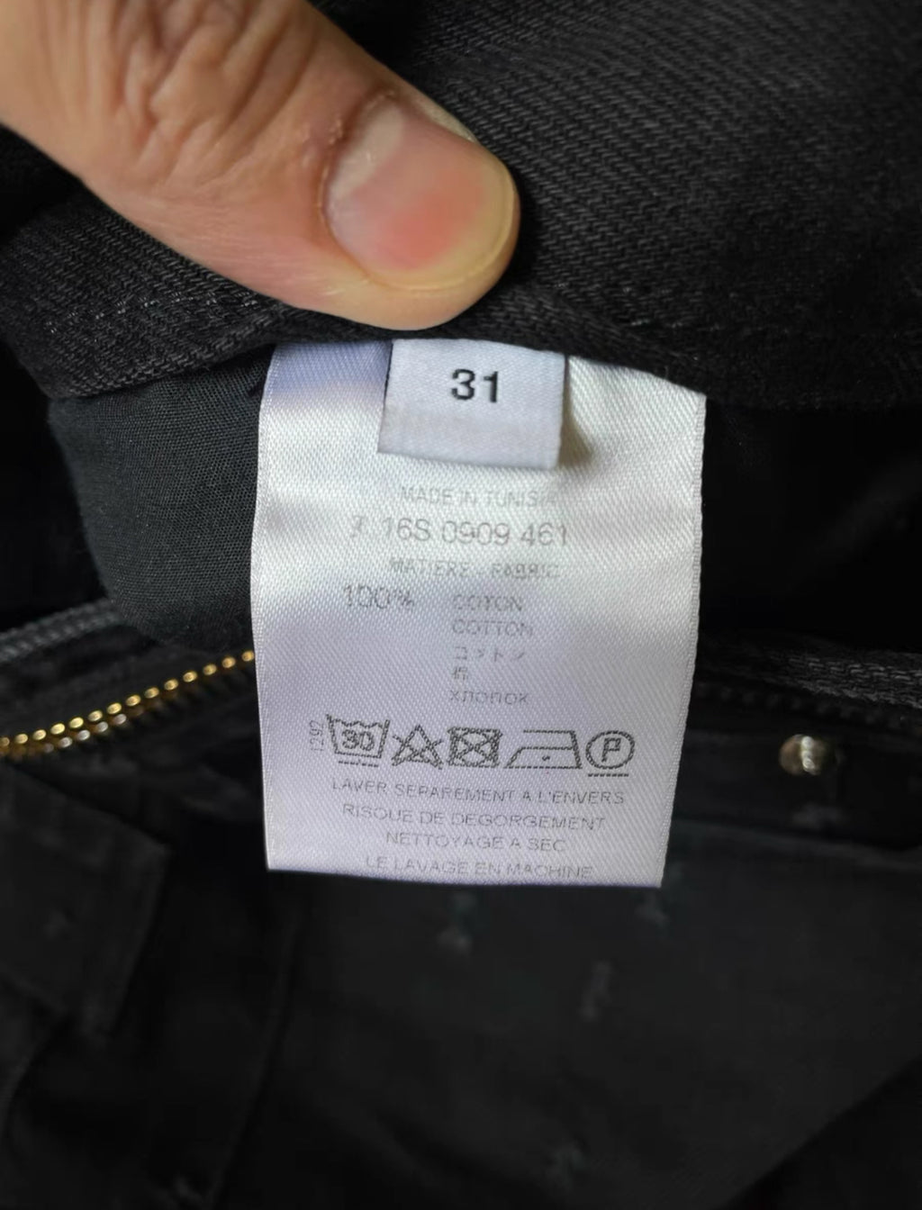 Givenchy Destroyed Jeans