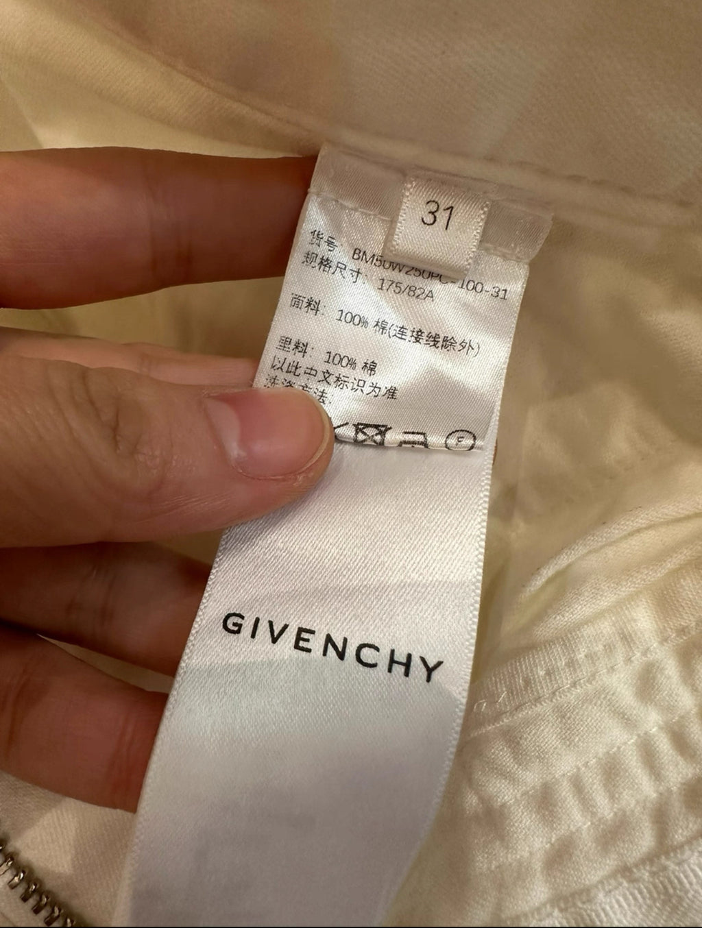 Givenchy 21FW Boro Jeans