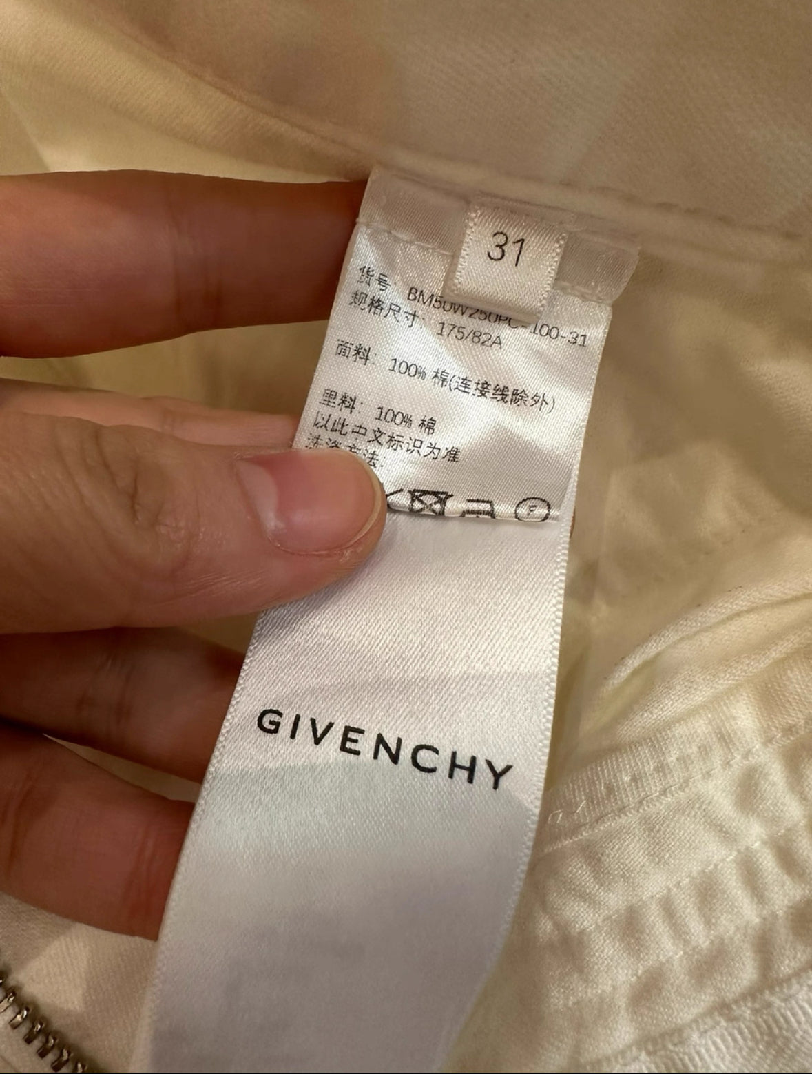 Givenchy 21FW Boro Jeans