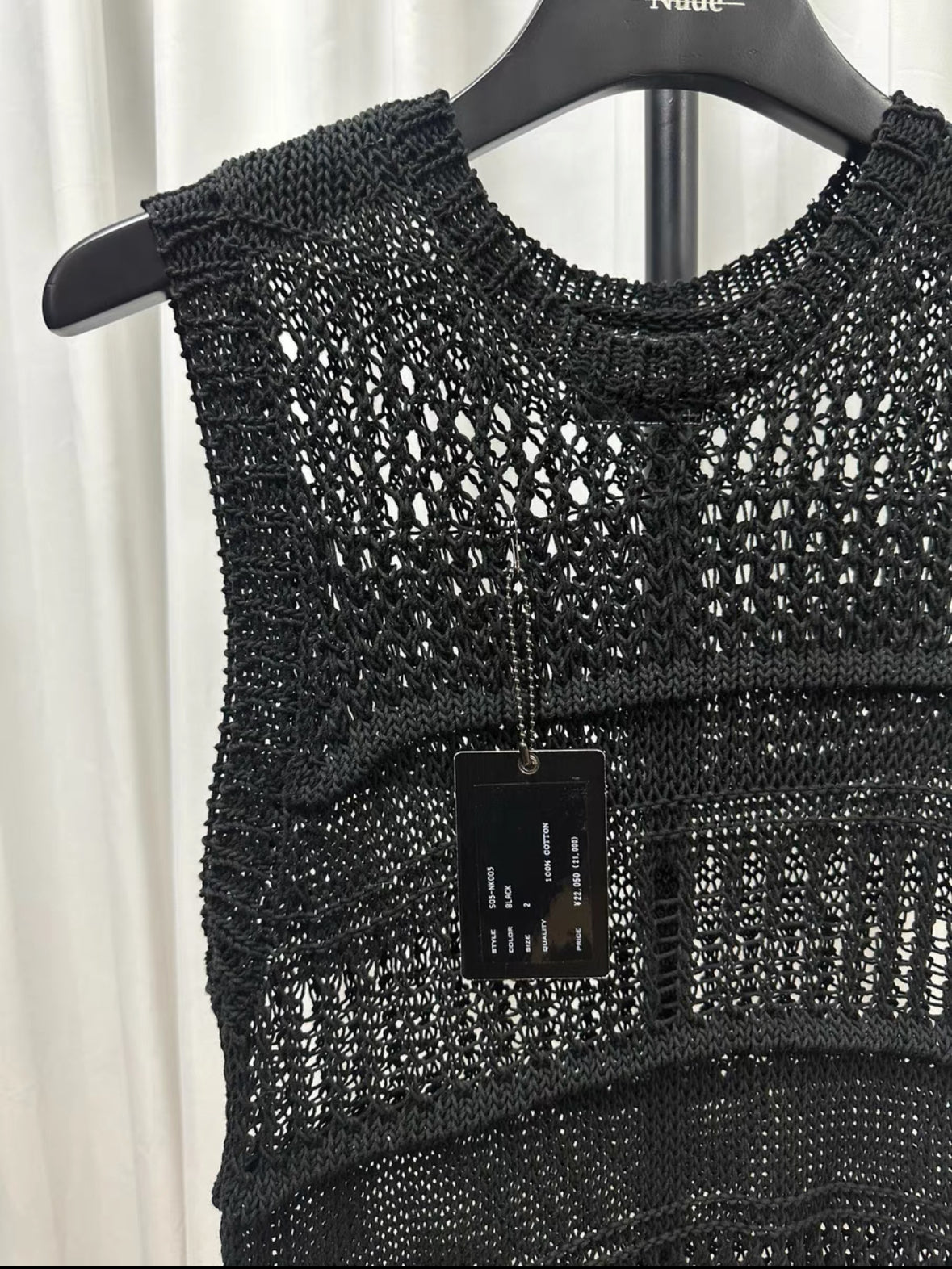 Number (N)ine 05SS Knit Tank Top