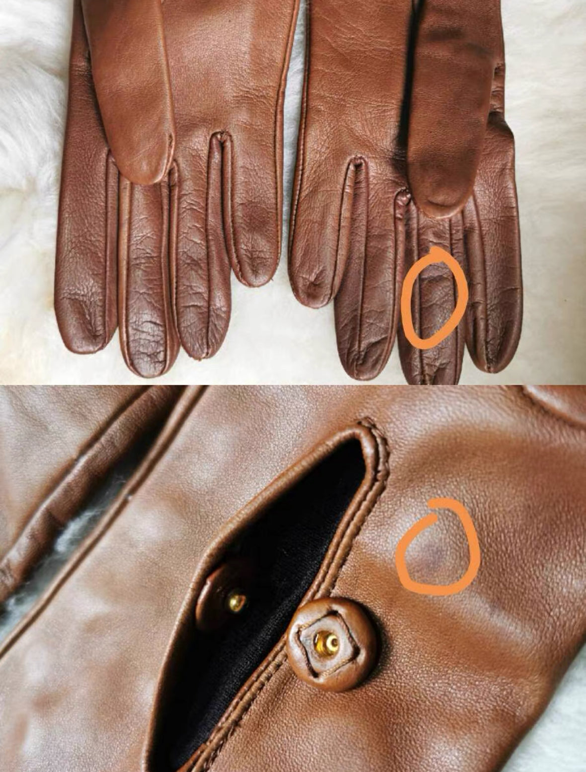 Prada Lamb Skin Glove