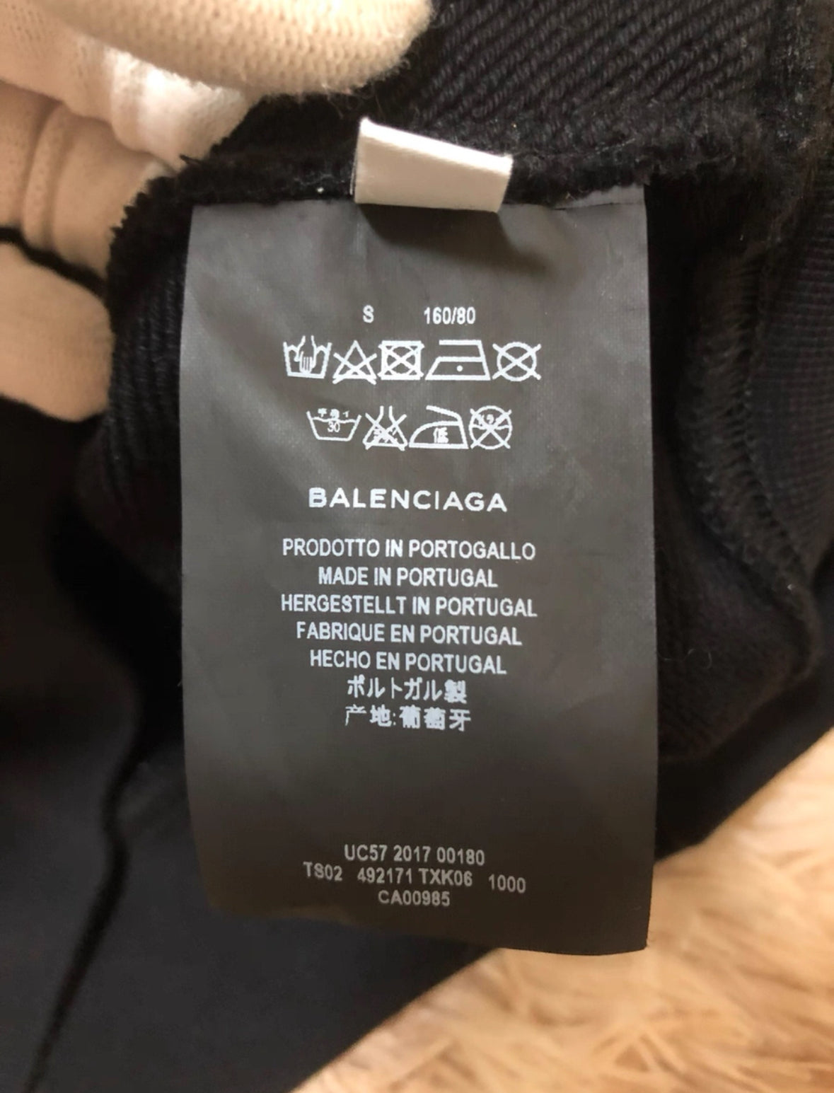 Balenciaga Hoodie