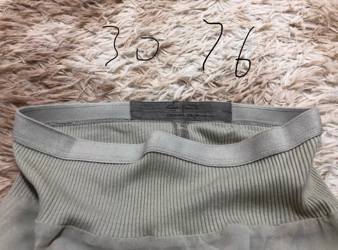 Rick Owens Skirt