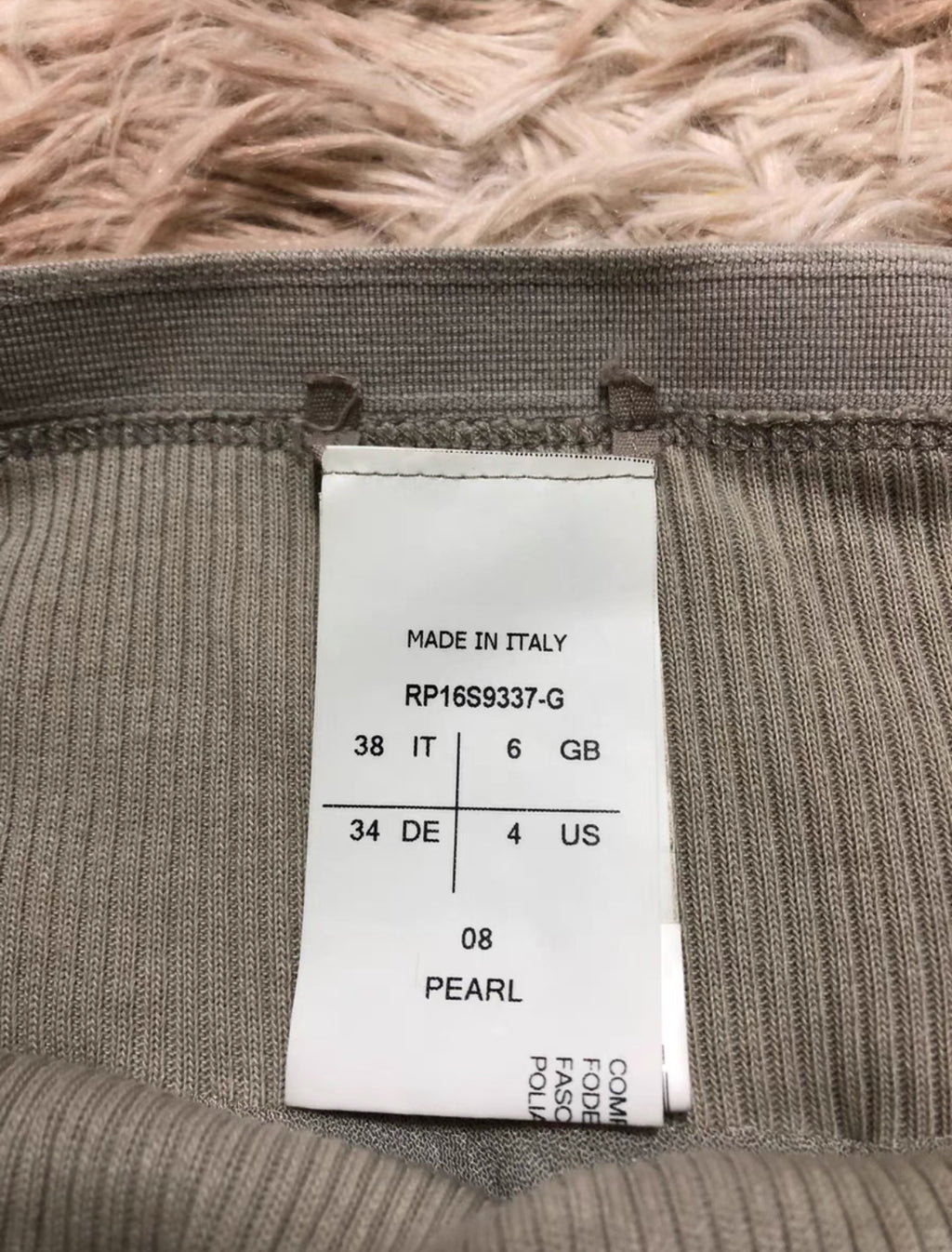 Rick Owens Skirt
