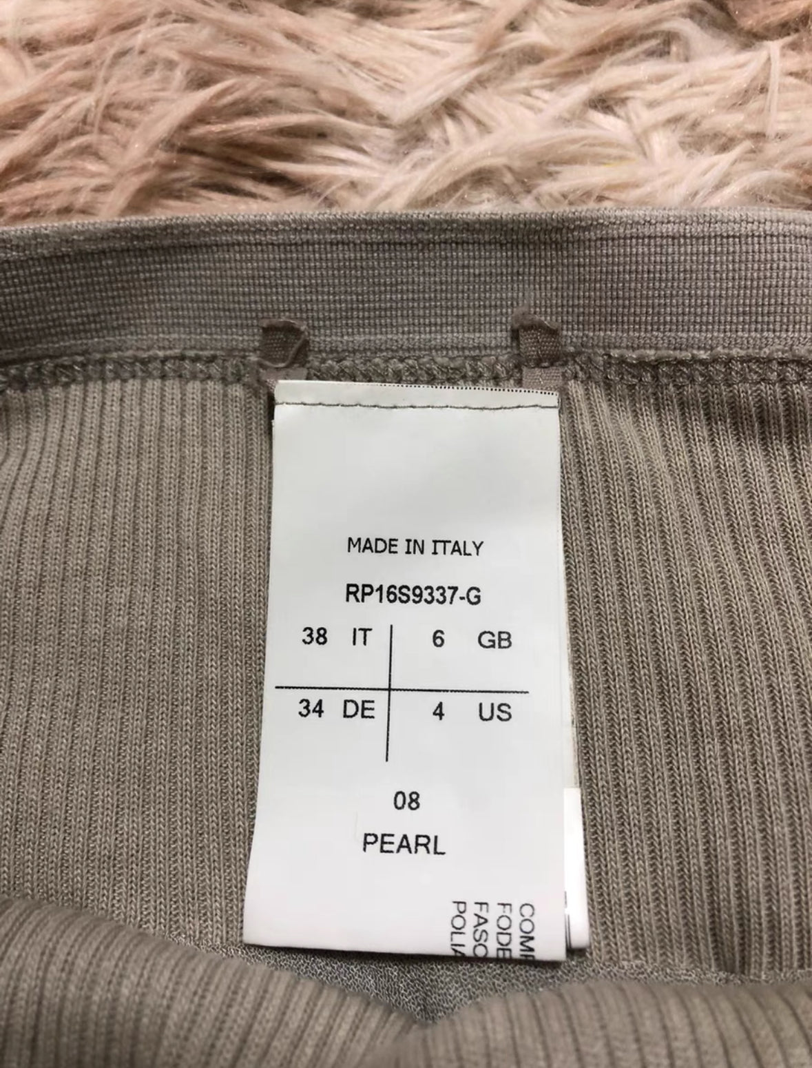Rick Owens Skirt