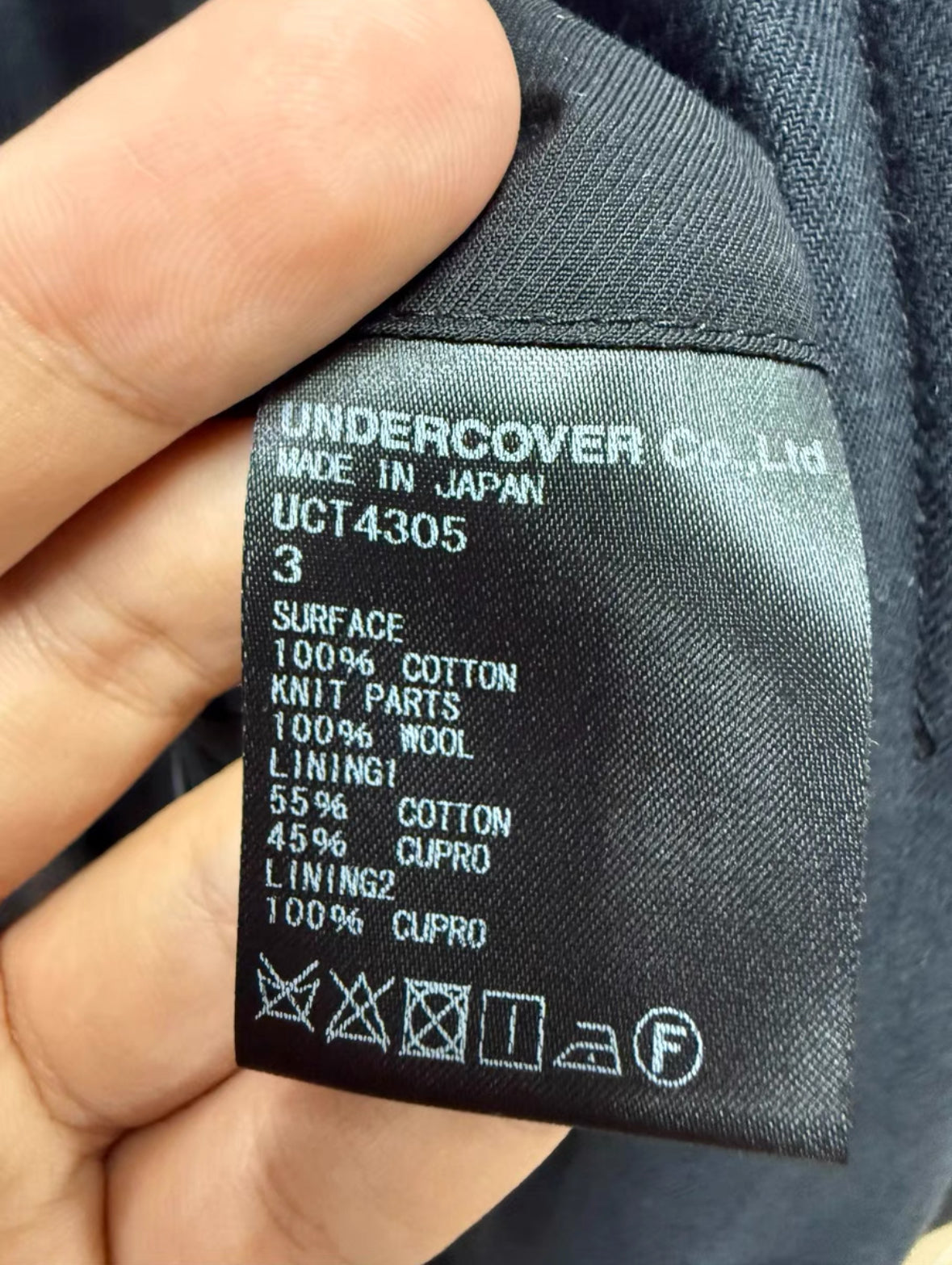Undercover 17AW Double-Layer Distressed Overcoat