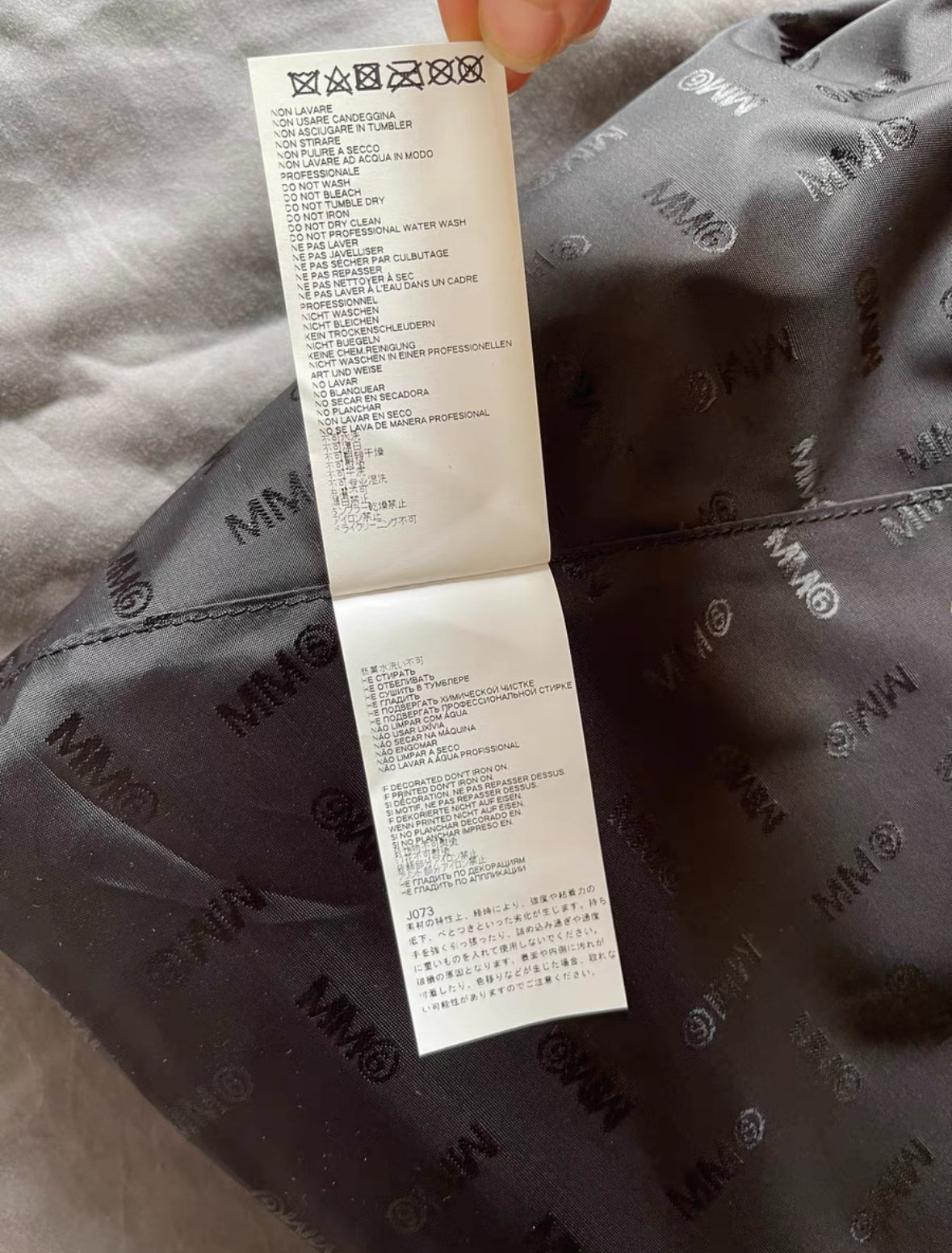MM6 by Maison Margiela Japanese Tote Bag
