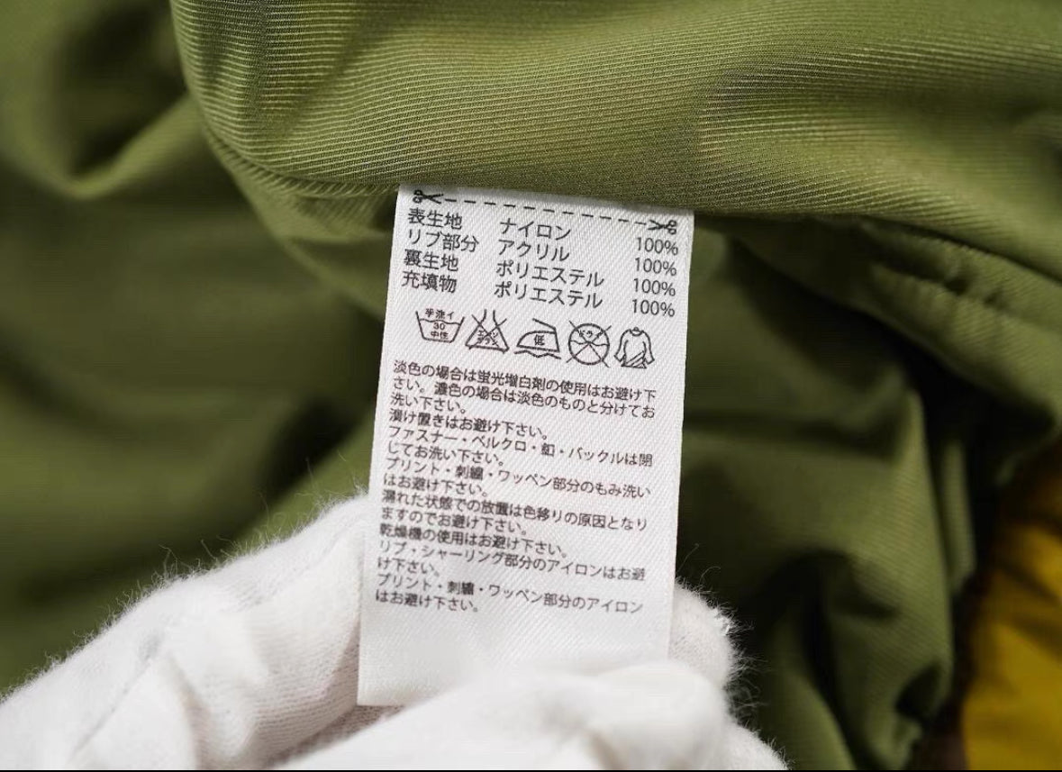 adidas x Jeremy Scott N-2B Bomber Jacket
