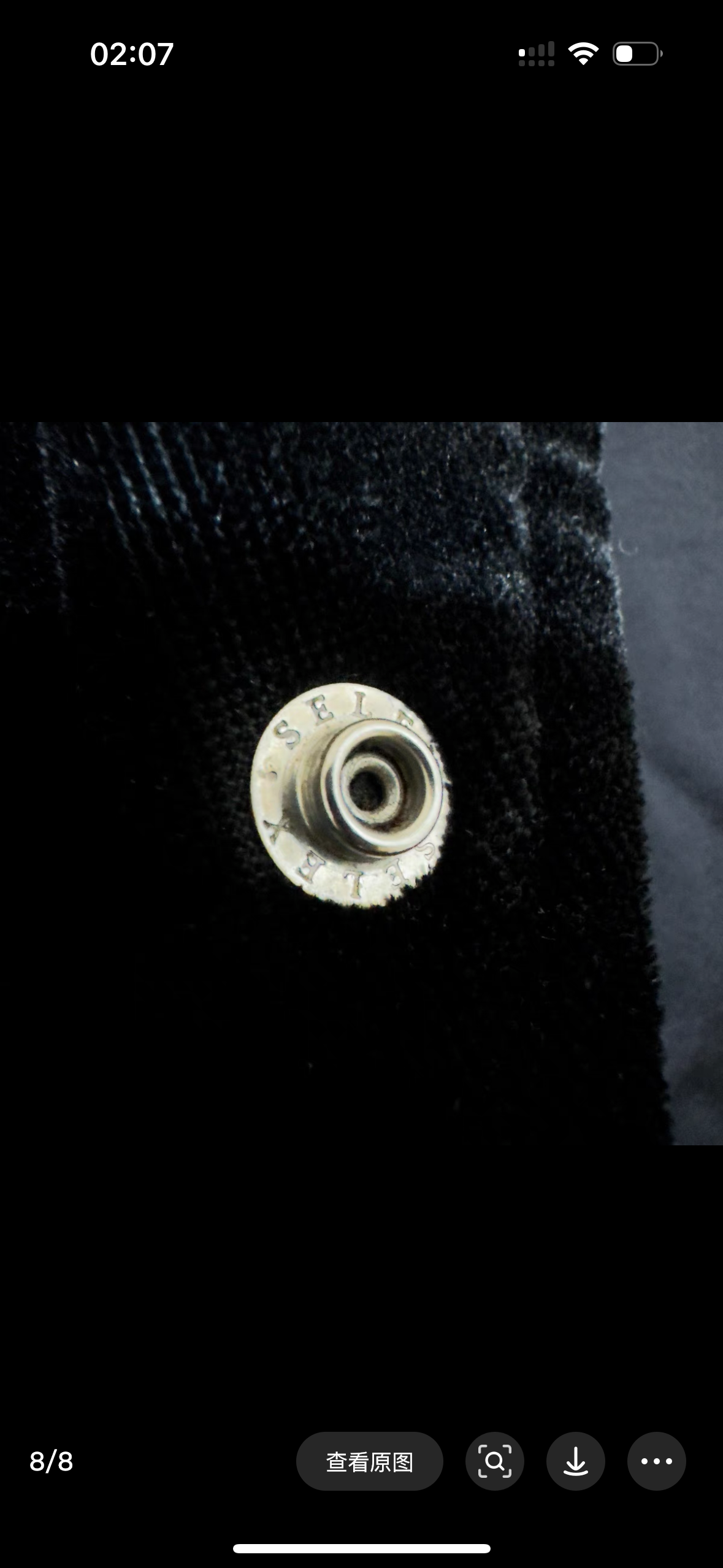 Undercover 02AW Witch Phase Cross Velvet Coat