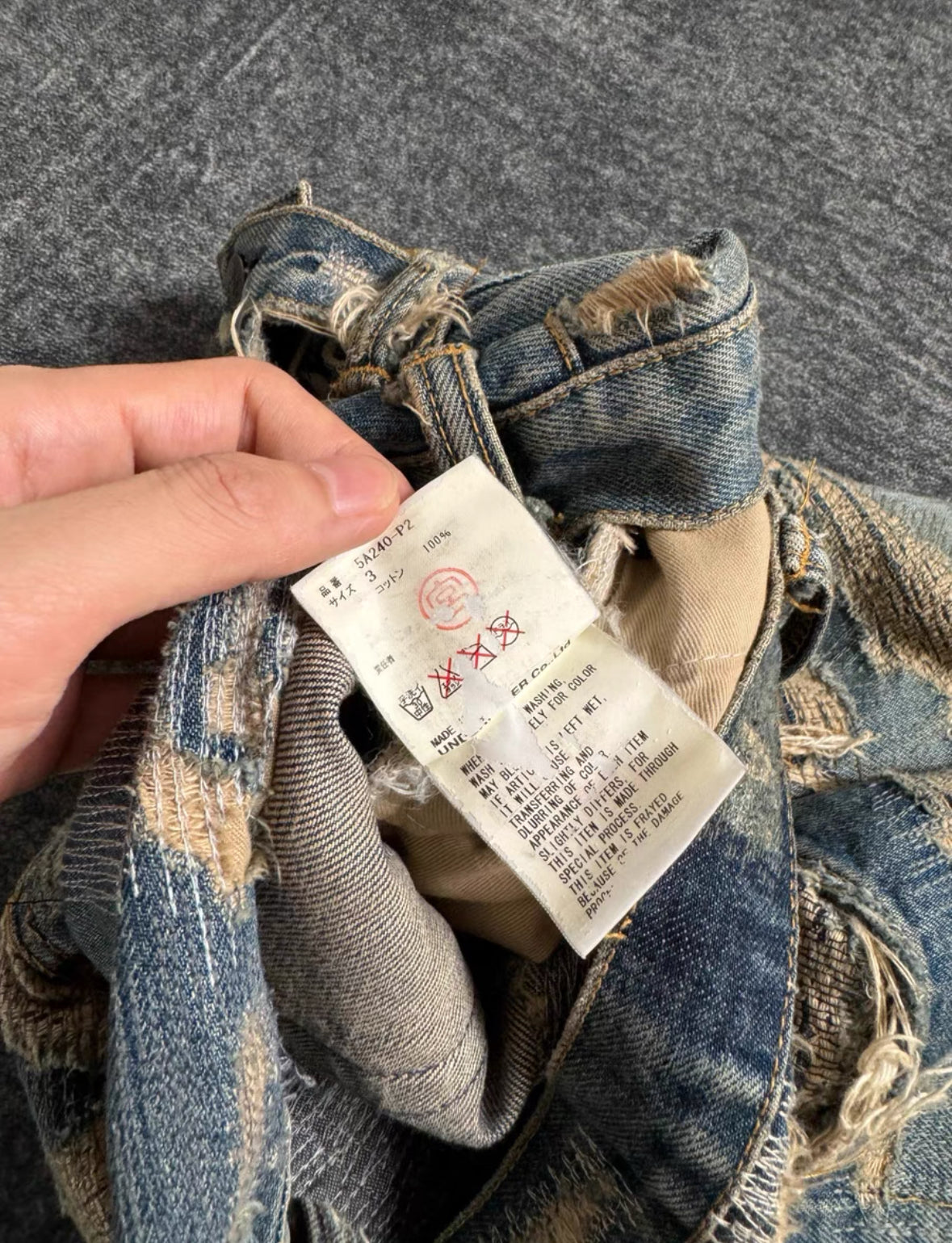 Undercover 85 Cut Jeans – Arts & Crafts, Rare