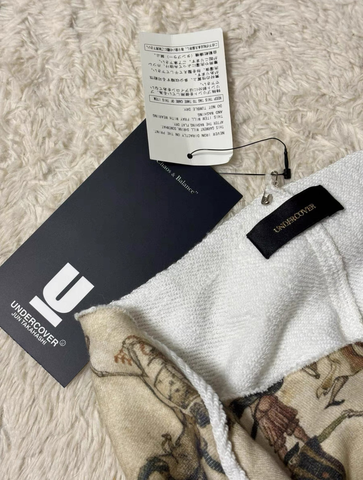 Undercover 17AW Dance of Death Sweatshirt – Rare