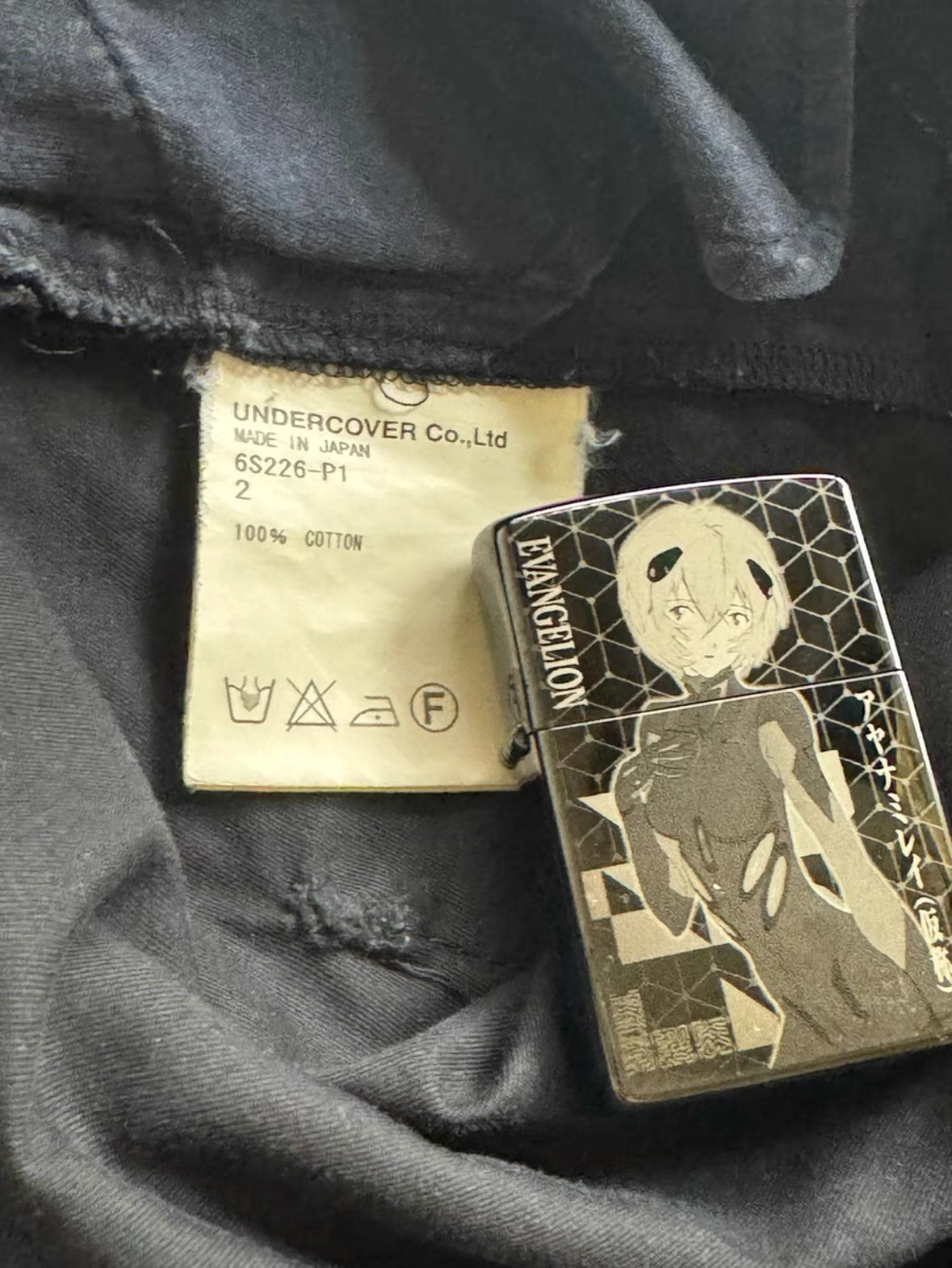 Undercover 06SS T Klaus Zip Pants