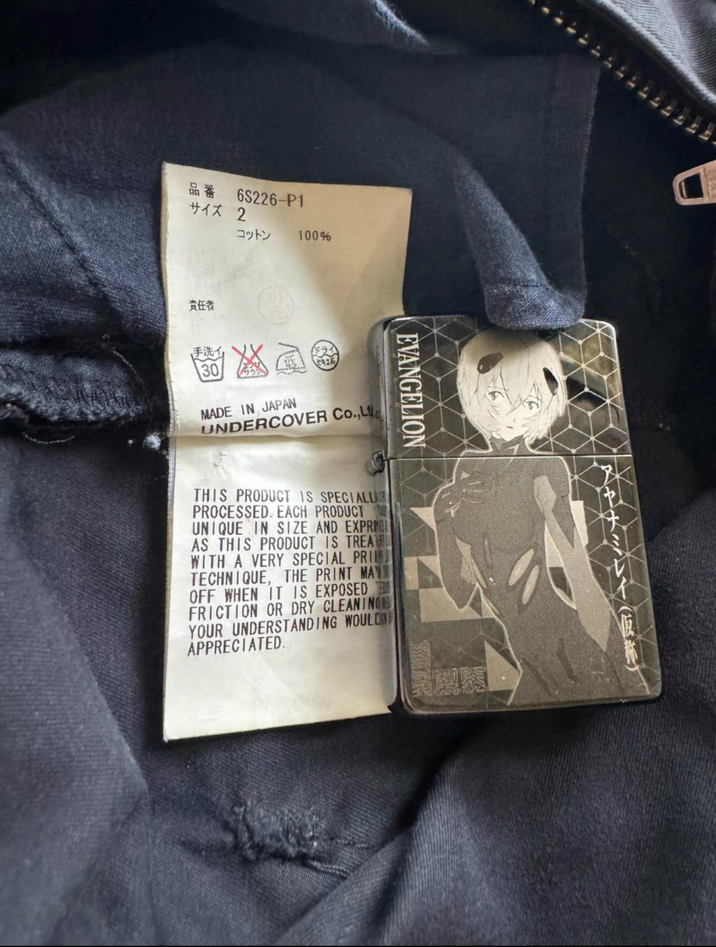 Undercover 06SS T Klaus Zip Pants