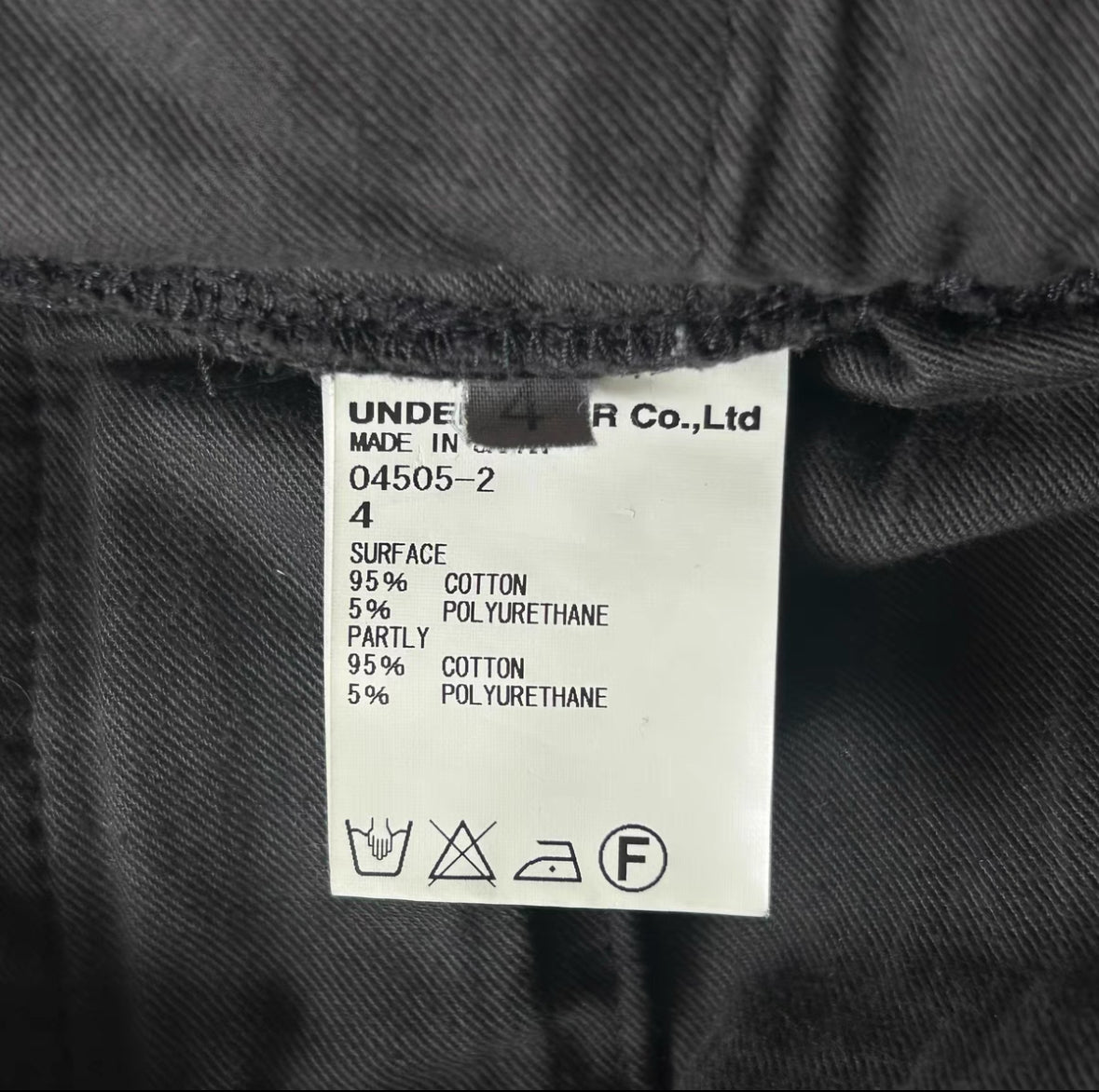 Undercover 15SS But Beautiful Patchwork LayeredJeans
