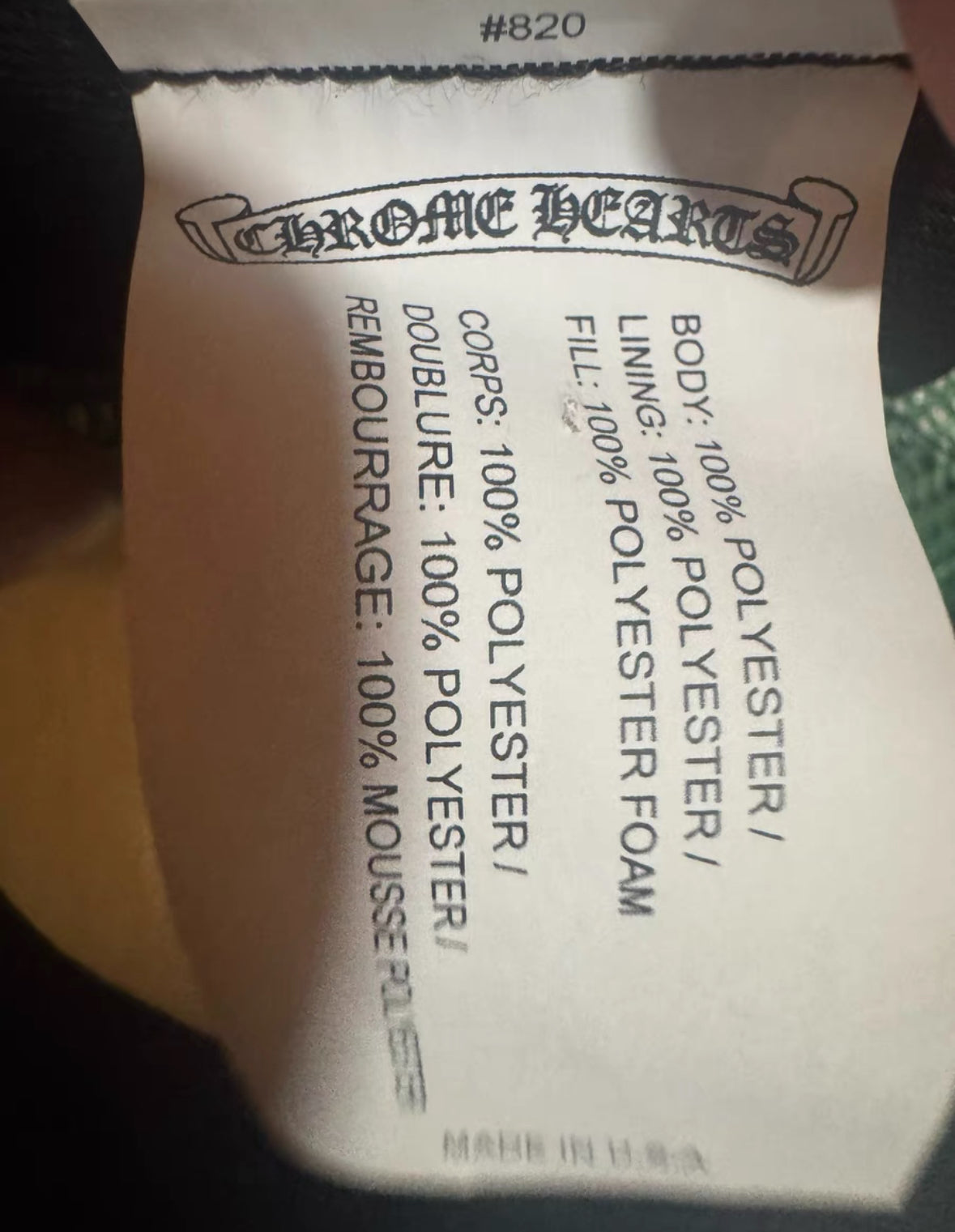 Chrome Hearts Sex Records Matty Boy Trucker Hat
