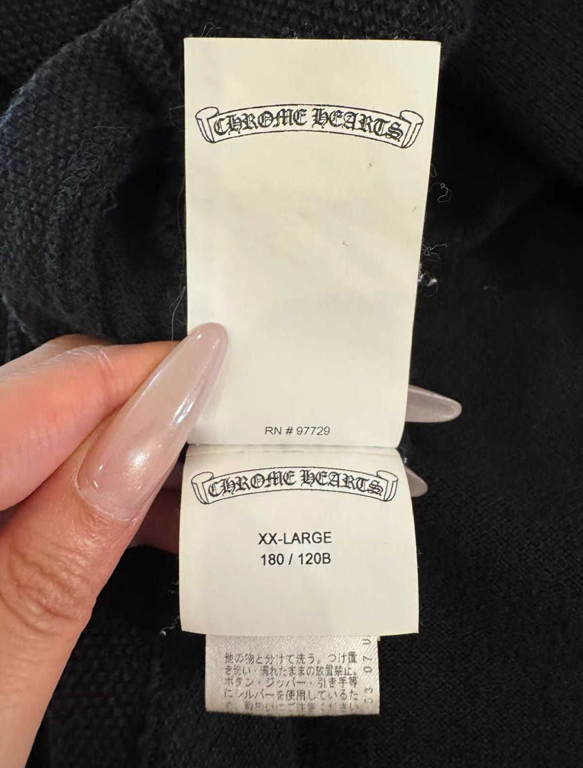Chrome Hearts Black Waffle Silver Polo Tag Missing