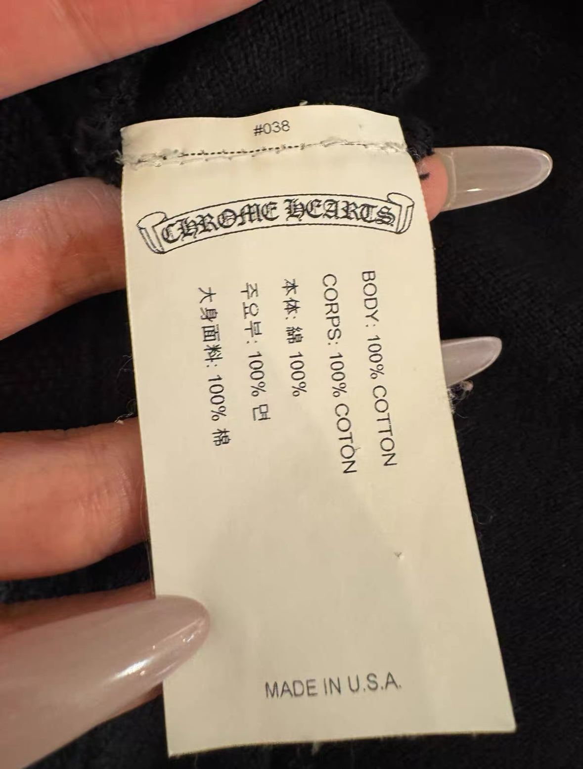 Chrome Hearts Black Waffle Silver Polo Tag Missing