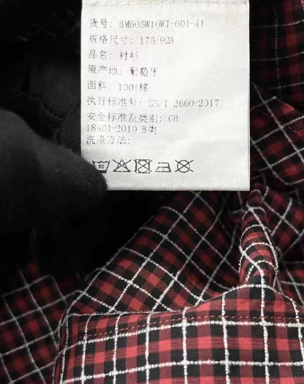 Givenchy Burgundy Distressed Star Plaid Shirt Jacket
