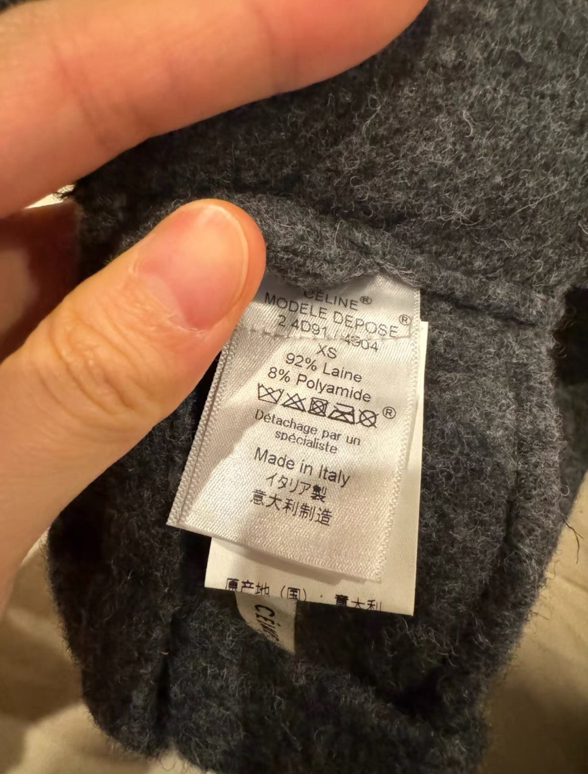 Old Celine Last Season  Runway Wool Belt& Oversize Wool Pants