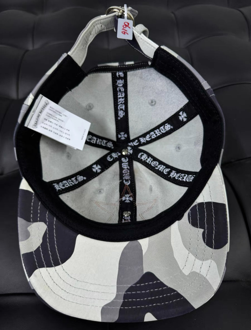 Chrome Hearts Camo Leather Star Baseball Cap 'Vegas Exclusive'