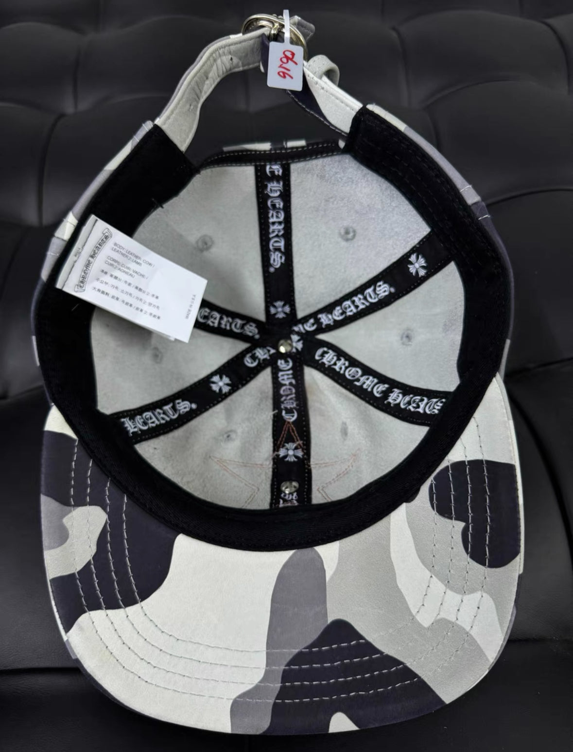 Chrome Hearts Camo Leather Star Baseball Cap 'Vegas Exclusive'