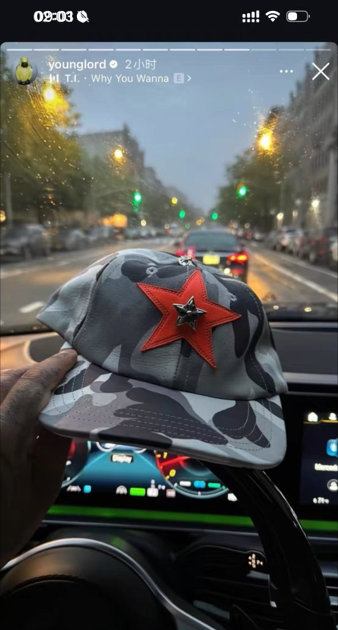 Chrome Hearts Camo Leather Star Baseball Cap 'Vegas Exclusive'
