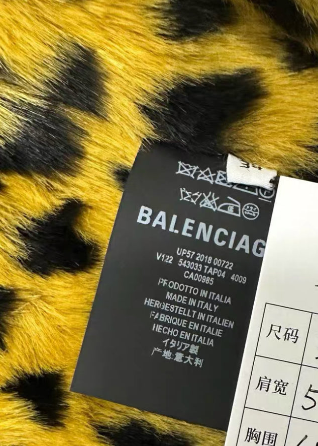 Balenciaga Leopard Lined Denim Jacket