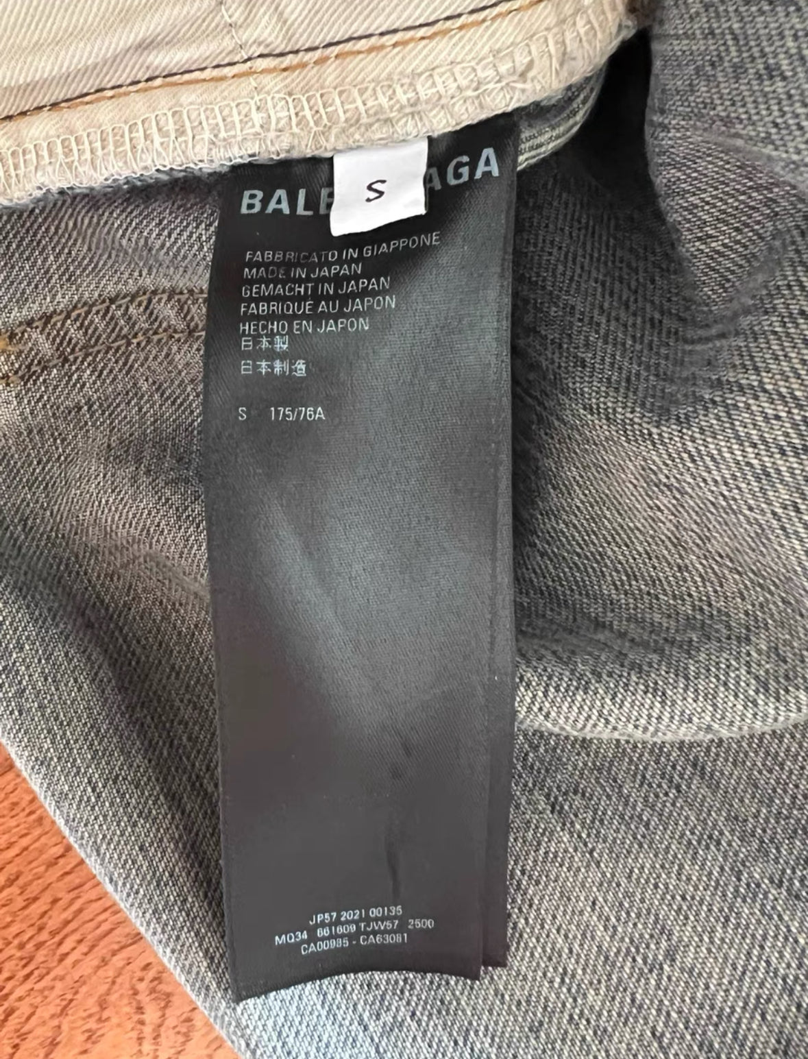 Balenciaga 21FW 'Tomorrow World' Double-Waist Camo Jeans