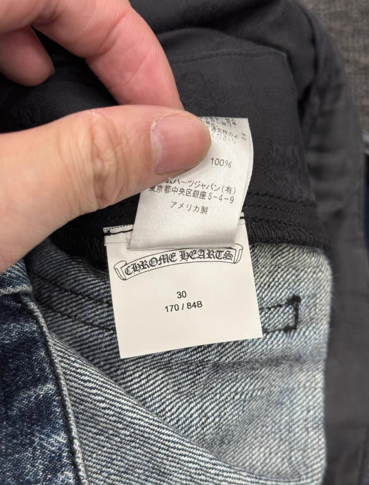 Chrome Hearts Washed Blue Work Jeans