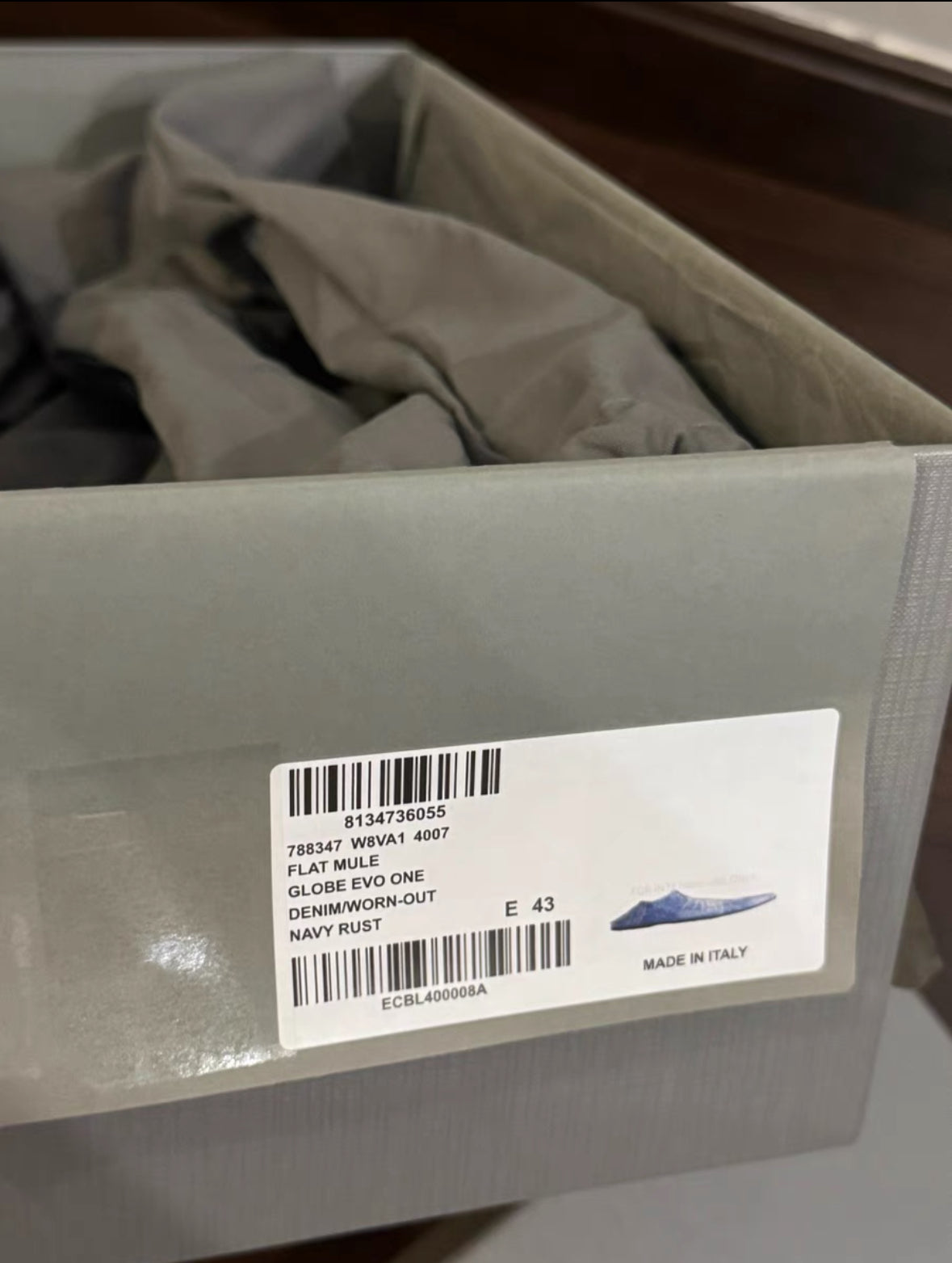 Balenciaga Denim Loafers