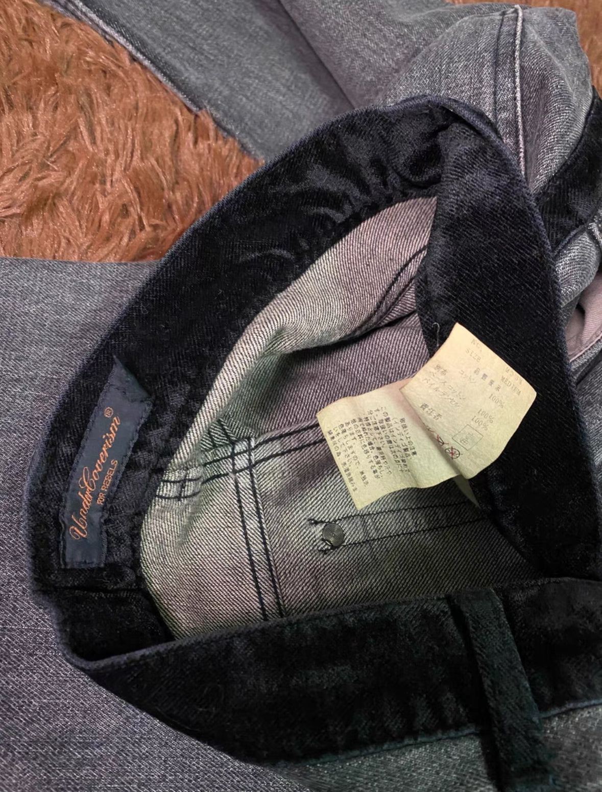 Undercover 02 'Witch' Distressed Denim Pants (Women)